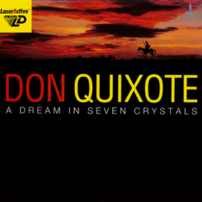 DonQ-300x297