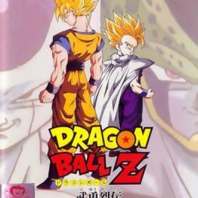 Dragon Ball Z: Buyū Retsuden screenshot - SEGA Universe