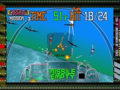 SEGA AGES G-LOC AIR BATTLE screenshot - SEGA Universe