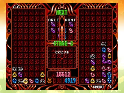 SEGA AGES Puyo Puyo 2 screenshot - SEGA Universe