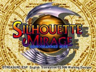 silhouette-mirage-57771