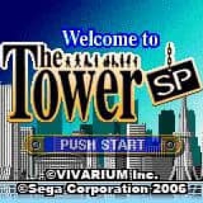 the-tower-sp-53619