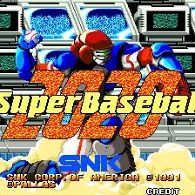 super-baseball-2020-57197