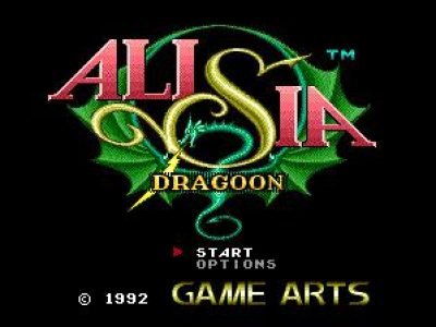 alisia-dragoon-56916