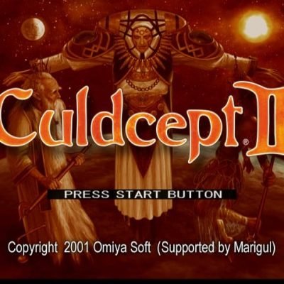 culdcept-second-54626