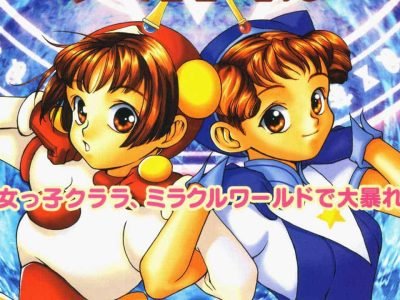 purikura-daisakusen-374510