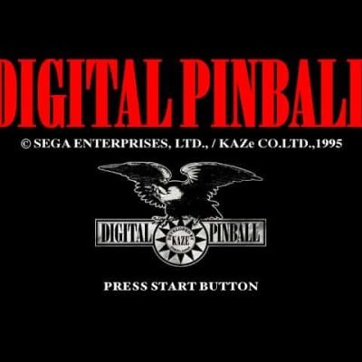 Digital Pinball: Last Gladiators screenshot - SEGA Universe