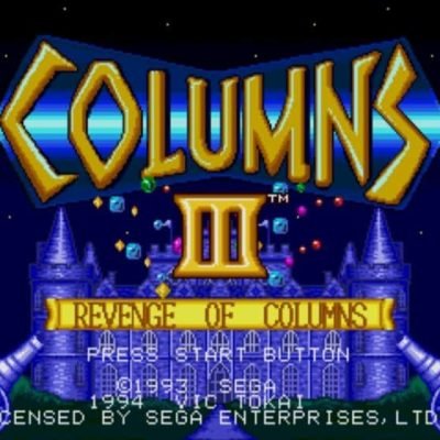 columns-iii-14860
