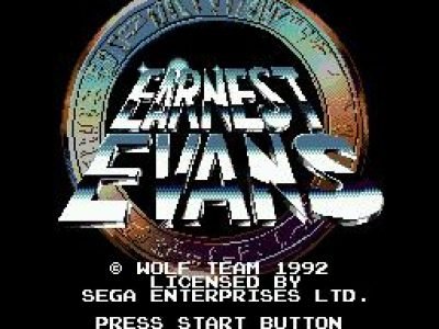earnest-evans-54253