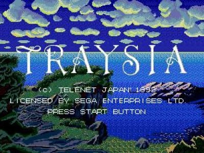 traysia-57229