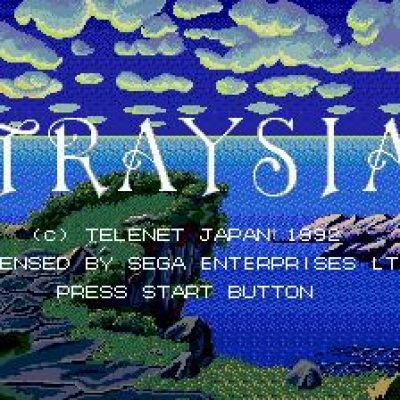 traysia-57229