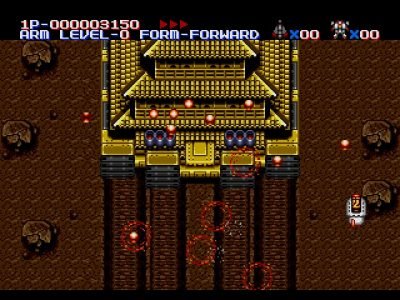 musha-1990-57108