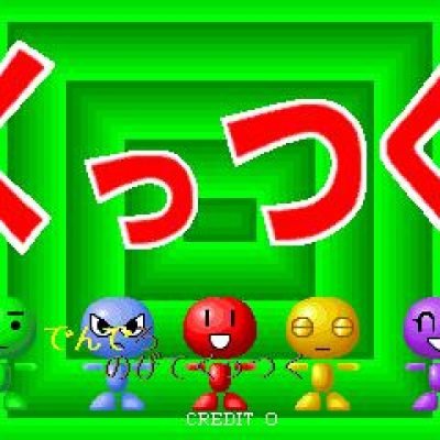 tecmo-stackers-57839