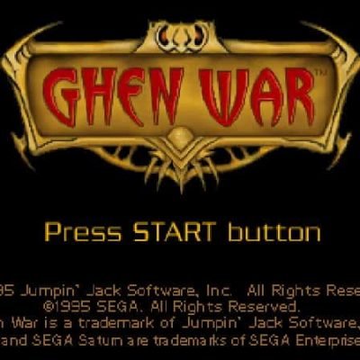 Ghen War screenshot - SEGA Universe