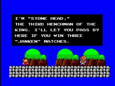 SEGA Vintage Collection: Alex Kidd & Co. screenshot - SEGA Universe