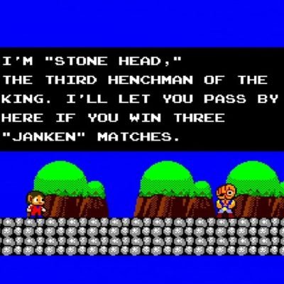SEGA Vintage Collection: Alex Kidd & Co. screenshot - SEGA Universe