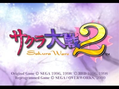 Sakura Wars 2: Thou Shalt Not Die