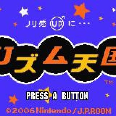 rhythm-tengoku-53497