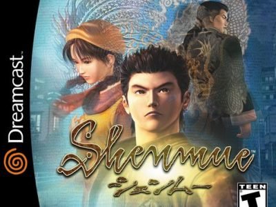 shenmue-51673