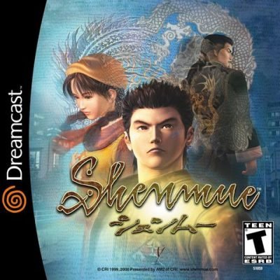 shenmue-51673