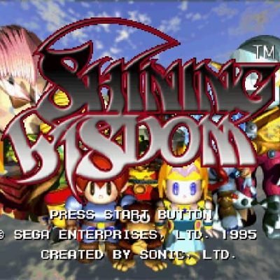 Shining Wisdom screenshot - SEGA Universe