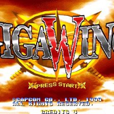giga-wing-54649