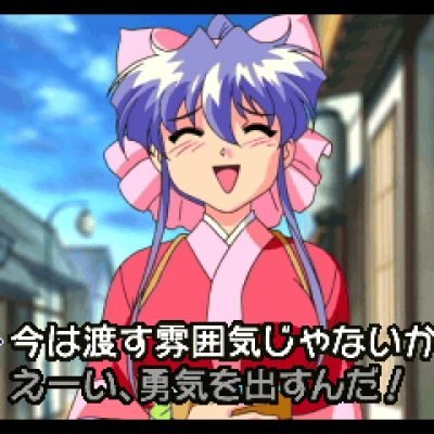Dancing Blade Katteni Momotenshi II: Tears of Eden