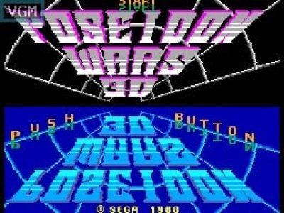 Poseidon Wars 3-D screenshot - SEGA Universe