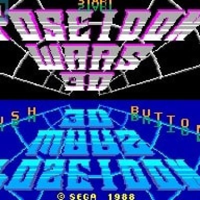Poseidon Wars 3-D screenshot - SEGA Universe