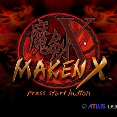 maken-x-54682