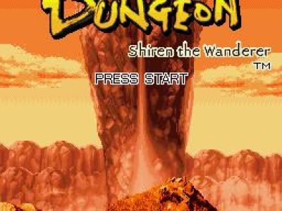 mystery-dungeon-shiren-the-wanderer-1995-55815