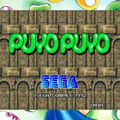SEGA AGES Puyo Puyo screenshot - SEGA Universe