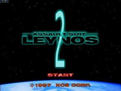 Assault Suit Leynos 2 screenshot - SEGA Universe