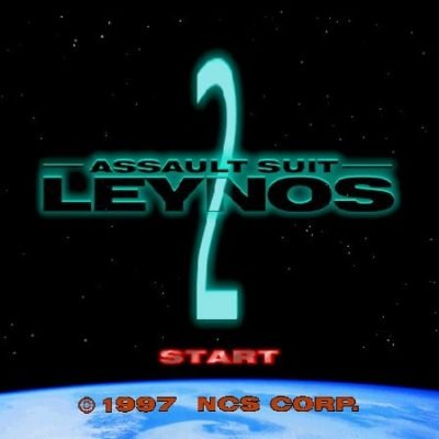 Assault Suit Leynos 2 screenshot - SEGA Universe