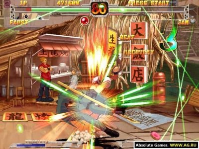 guilty-gear-x-32944