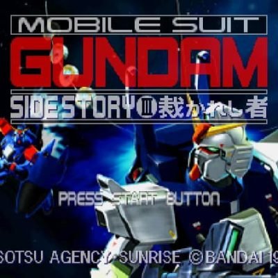 Kidou Senshi Gundam Gaiden Vol. 3 screenshot - SEGA Universe