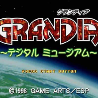 Grandia Digital Museum screenshot - SEGA Universe