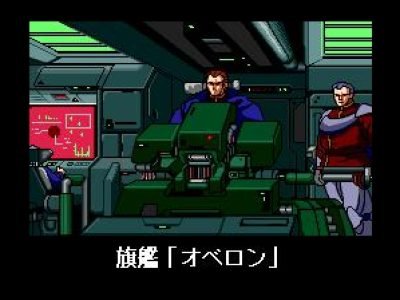 gley-lancer-1992-57047