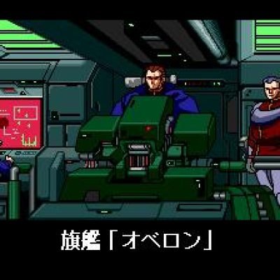 gley-lancer-1992-57047