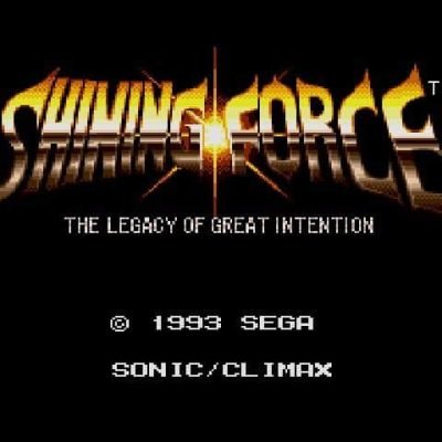 shining-force-1992-53531