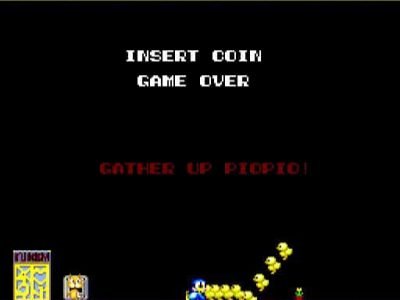 flicky-1991-57037