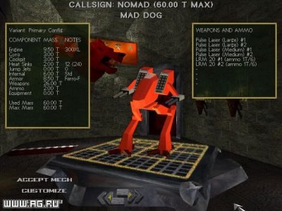 mechwarrior-2-31st-century-combat-32569