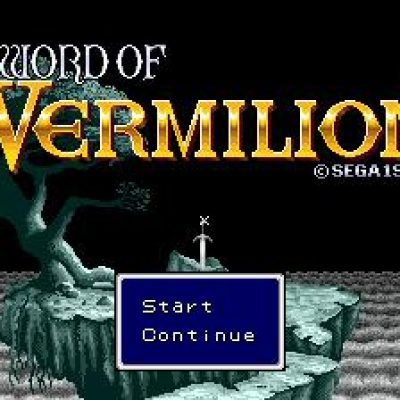 sword-of-vermilion-1989-57202