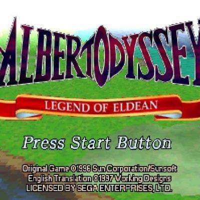 Albert Odyssey: Legend of Eldean screenshot - SEGA Universe