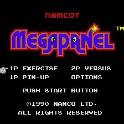 megapanel-57103