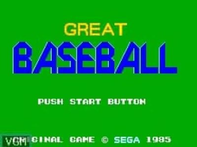 Great Baseball screenshot - SEGA Universe