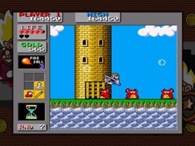 SEGA Vintage Collection: Monster World screenshot - SEGA Universe