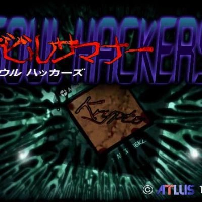 shin-megami-tensei-devil-summoner-soul-hackers-199-57760