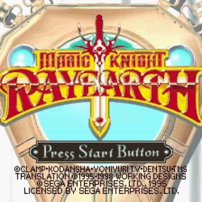 Magic Knight Rayearth screenshot - SEGA Universe