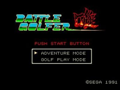 battle-golfer-yui-56934